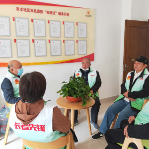 Ϋ����������ʵ��ѧ����������ƪ���� �����ƽ��ϸɲ��������������ϵ