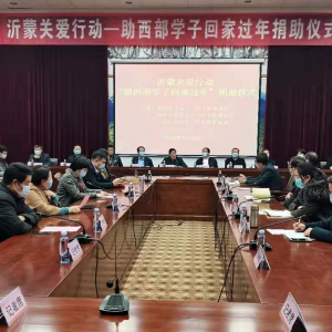 �����оٰ�����조���ɹذ��ж���������ѧ�ӻؼҹ��ꡱ�����