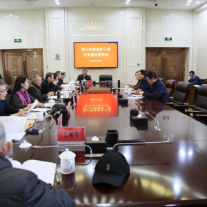 �����������ٿ������ݸɲ���̸������ʮ���塱�滮�������