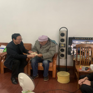 ����֮����ף�� Ԫ����ǰ����ů ��������������ί�ϸɲ���Ԫ����ǰ��չ�߷�ο�������ݸɲ�����