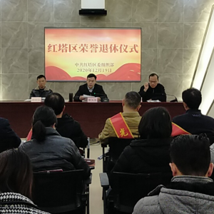 ���Ϻ����������״θɲ�����������ʽ