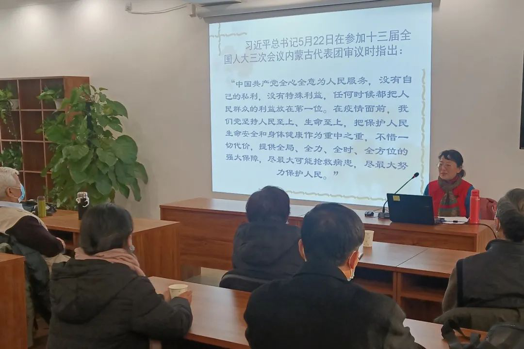 中央党校（国家行政学院）“送学上门”公益讲座走进国家知识产权局离退休干部局