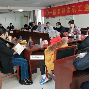 ɽ��ʡ�ؿ�ְ˩�һ���ٿ�������ְ��ͨ������ӭ����軰��