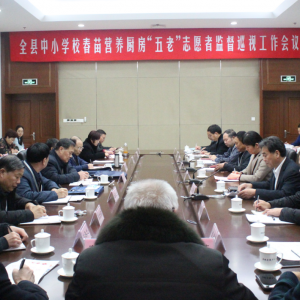 ��Ӫ�������ٿ�ȫ����СѧУ����Ӫ�������ලѲ�ӹ�������