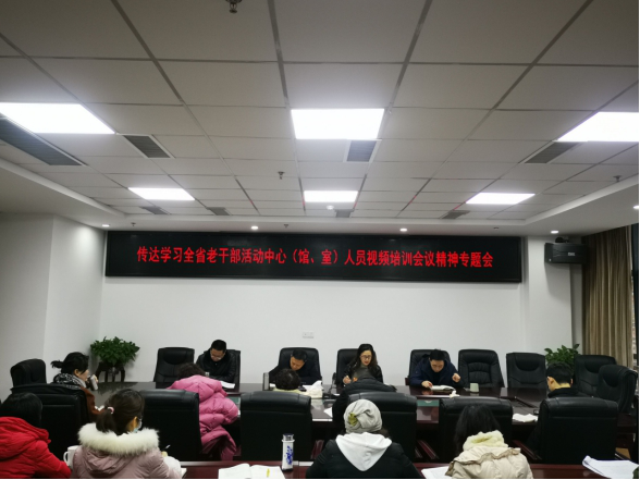 浙江温岭退休干部施明通：助渔区老人过上幸福晚年