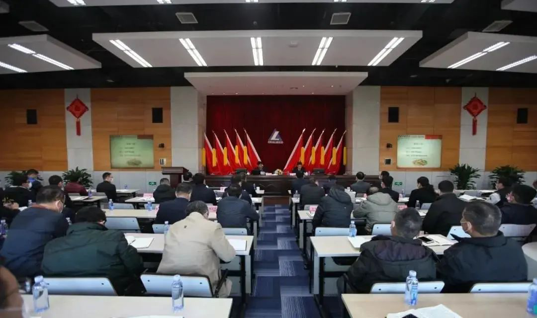 中央党校（国家行政学院）老教授“送学上门”宣讲团走进中铝国际工程股份有限公司开展十九届五中全会精神专题辅导