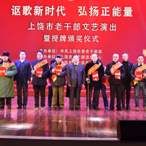 ��ک����ʱ�� ������������ ���������оٰ�ȫ���ϸɲ������ݳ������ư佱��ʽ