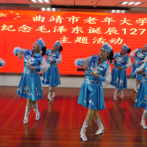 ���������������ѧ��չ����ë�󶫵���127����ϵ�л