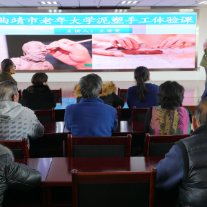 ���������������ѧ�������ֹ��������ѧԱ��䡰����ͯ��