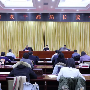 �����оٰ�ȫ���ϸɲ��ֳ������