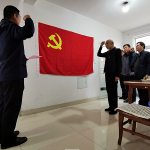 ��Ӫ�������ϸɲ��������Ĵ������ݸɲ����ιػ����¸ߵء�