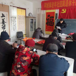 �����廳 �ĳ������ع���ϸɲ�����ë�󶫵���127����