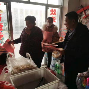 ����������ί�ϸɲ��ֿ�չ�������ܷ����񹲽������������⵳�ջ