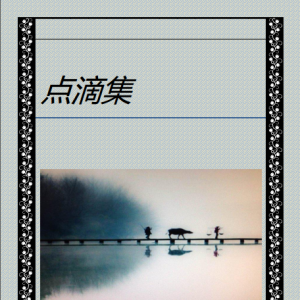 һһջů иں۷쵼ġμ