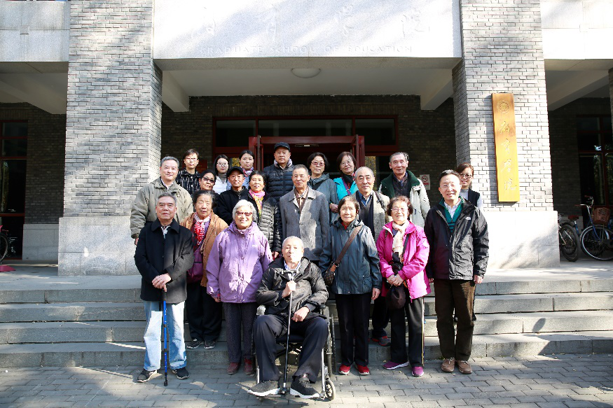一片丹心皆为老 一枝一叶总关情 ——北京大学扎实开展离退休教职工困难帮扶与走访慰问工作