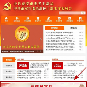 �ƶ˻���� �������Ч ̩���ϸɲ���׼�������ֳ�����