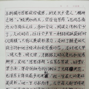 ɣ��֮��ö���