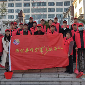 ����ʦ���أ�����־Ը�����������ж����Ĵ�Ա��