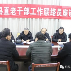 �ĳ��������ٿ���ֱ�ϸɲ���������Ա��̸��