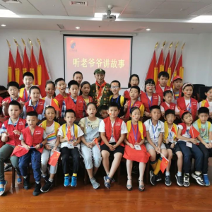 �㽭����ί�ϸɲ��ֹ��桰��ɫ��ͬ��Բ ���ۡ����ġ�������