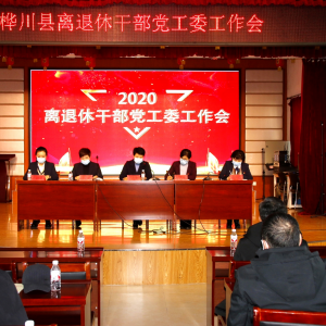 �������봨�أ���ѧϰ�᳹����ʮ�Ž�����ȫ�ᡱ����������