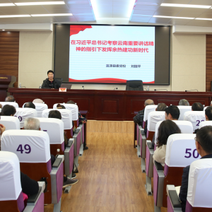 ����ʡ��Դ�أ�����΢��������ǿ�����ݸɲ���������