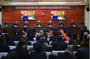 ������ҫ н���ഫ �������ϰ����й����־ٰ�2021��ȵ�һ����������ʽ