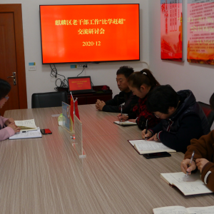 ��������������������ʡ���� ����ѧ�ϳ��������