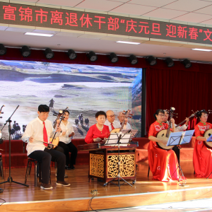 �ܽ���ʱ�� �﷫���� ���������������оٰ������ݸɲ�����Ԫ�� ӭ�´��������ݳ�