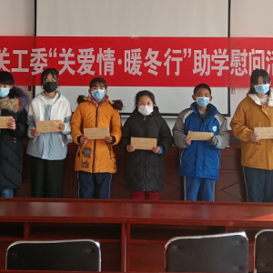 �ൺ�����йع�ί��չ���ذ��顤ů���С�ο�ʻ