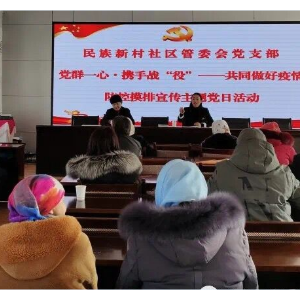 ���ఢ�����أ����ߡ������� ���ݵ�Ա�����������족