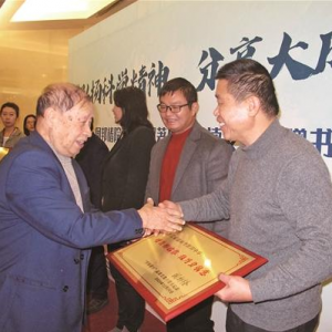 ��90�����뼮Ժʿ�Ű�ʸ���ꡡ���д���ң���ɰٲ�����