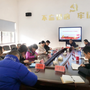 �㽭������ί�ϸɲ��֡���ʵ��ϸ������鳣̬�����ع���