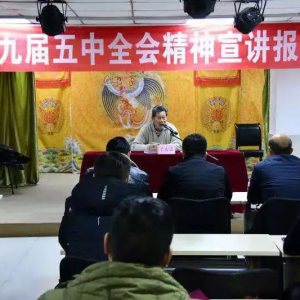 ��̨�ϸɲ���������ʮ�Ž�����ȫ�ᾫ�񡰷���Ѱ�����ռҡ�