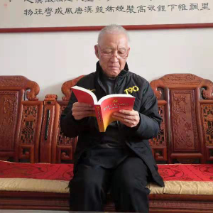 ������ɽ����Э������֯���������ݸɲ�ѧϰ����ʮ�Ž�����ȫ�ᾫ��