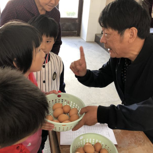 �㽭��Ҧ�У������ϡ�ʵ���Գ�Ч