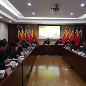 �㽭��Ҧ��ʵ�ɷܽ�����ʱ ���ľ���ı��ƪ