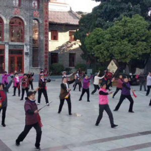 ��������·��� ���ڶ����á�չ��� �������ϱ�ɽ�������ѧ��չ�ڶ�������Ч����