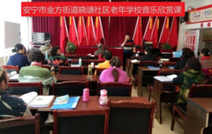 ���ϰ�����������������ѧУ�ٰ�����֪ʶ����