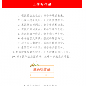 �ĳ������ء�������������������ȳ�