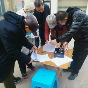 �����о������з��񴦻��������Ϊ���ݸɲ����Ű��Ŀ���