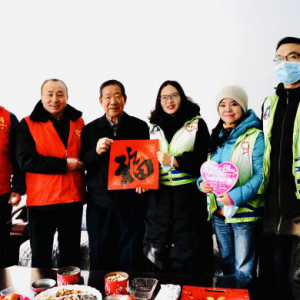 ������ף�� ��ů־Ը�� ��������������ί�ϸɲ������������幤���ϻῪչӭ�´������͡��