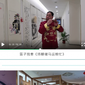 ����ͨ����ί�ϸɲ����ԡ����ġ�ץʵץϸ������ع���