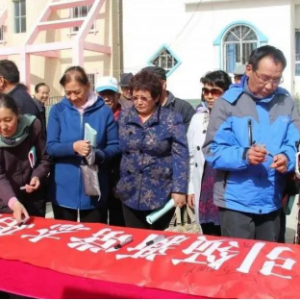 �����౱�أ���չ�������» �����ϸɲ����۴���������