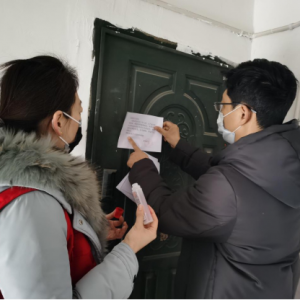 ����ʡ��ɽ��ί�ϸɲ��ֵ�Ա־Ը�߽������������η���ǽ