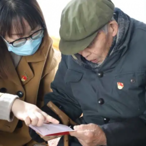 �������Ҹ�������� �㽭̨���ɾ����ݸɲ����ɴ���