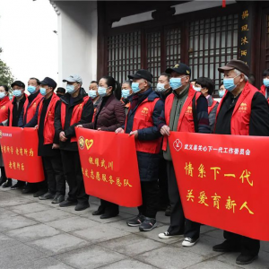 �㽭�����أ���ϲӭ���������� ��ҫ�䴨��������ϵ�л��ʽ����