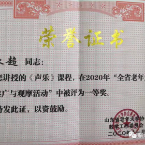 �Ͳ����ͣ����У԰�Ļ������� ����У԰�Ļ�����