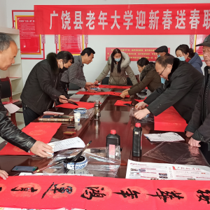 ��Ӫ�����������ѧ�ٰ�ӭ�´��ʹ����