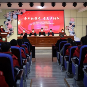 ���������������ѧ���׸���ѧʵ�����س�����